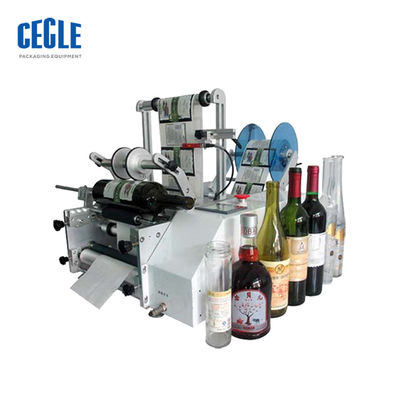 高速自動分類機械丸ビンペット水差しのラベルのアプリケーター